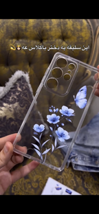 Soft Customize Case