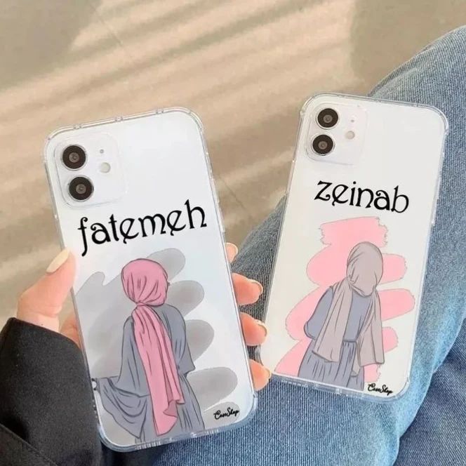 Printed Customise PNG Case